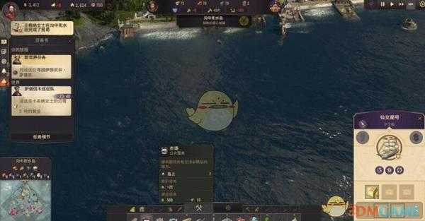 《纪元1800》操作界面介绍