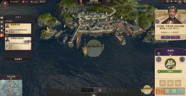 《纪元1800》操作界面介绍