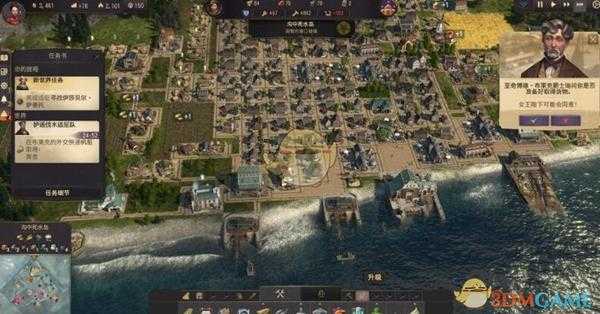 《纪元1800》操作界面介绍