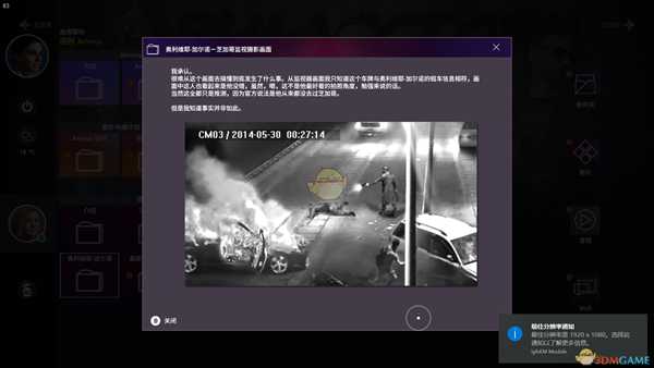 手游代理