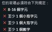 Origin平台账号注册教程分享