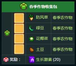 手游代理