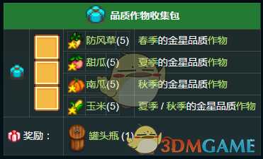 手游代理