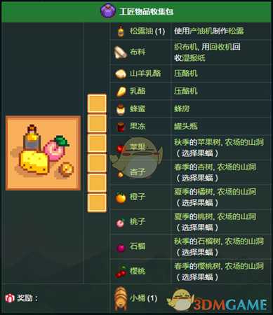 手游代理