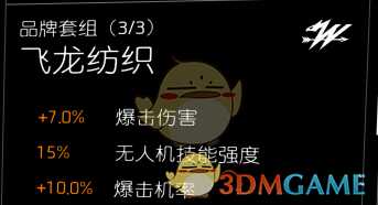手游代理