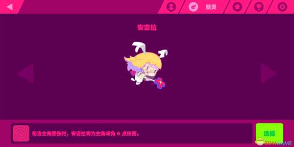 手游代理