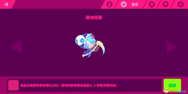手游代理