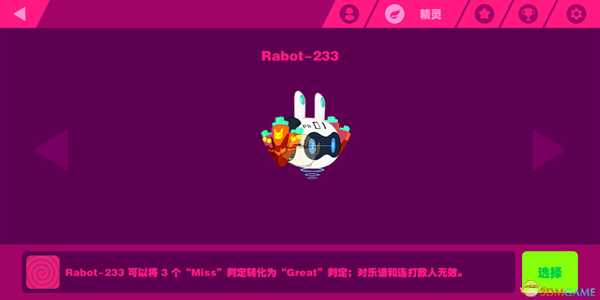 手游代理