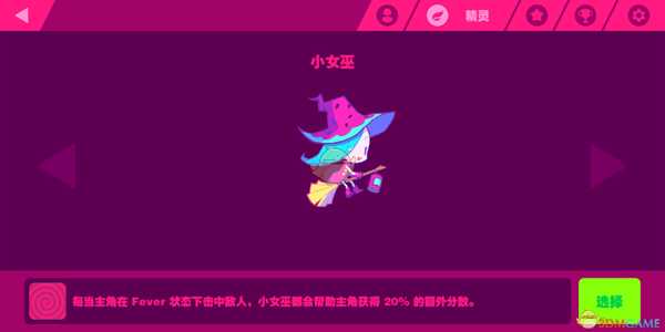 手游代理