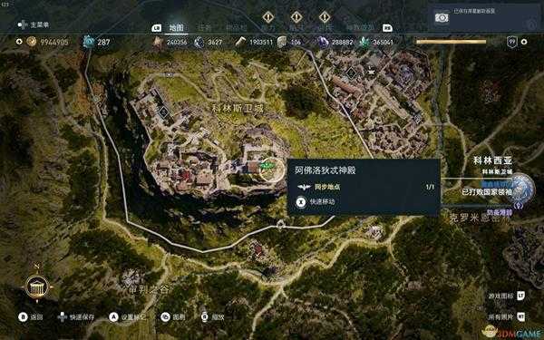 手游代理