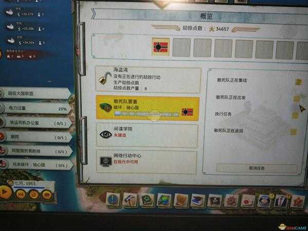 手游代理
