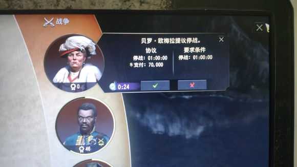 手游代理