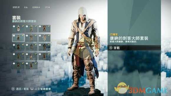 手游代理