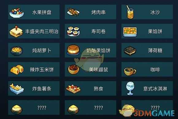 手游代理