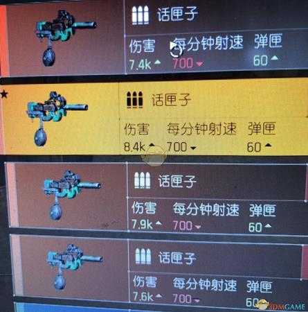 手游代理