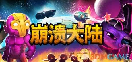 手游代理