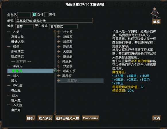 手游代理