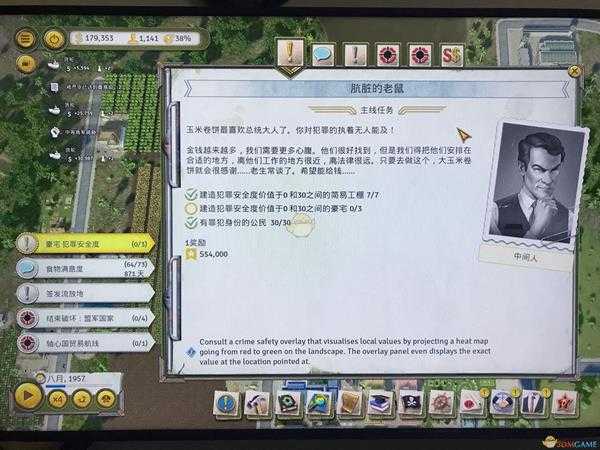 手游代理