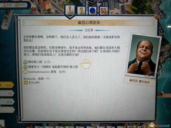 手游代理