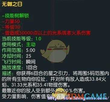 手游代理