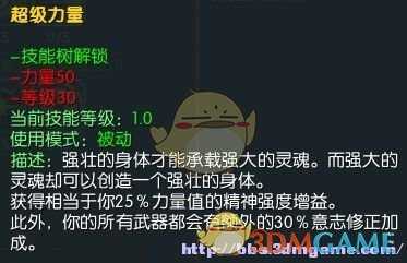 手游代理