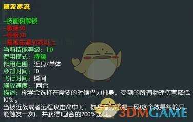 手游代理
