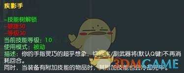 手游代理