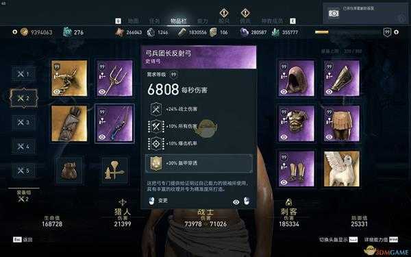手游代理