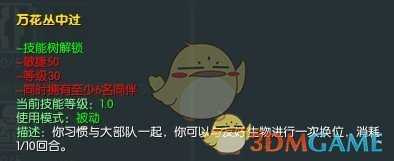 手游代理
