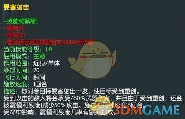 手游代理