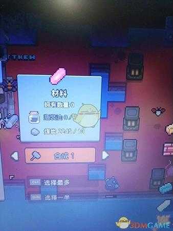 手游代理