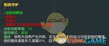 手游代理