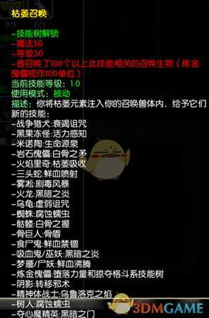 手游代理