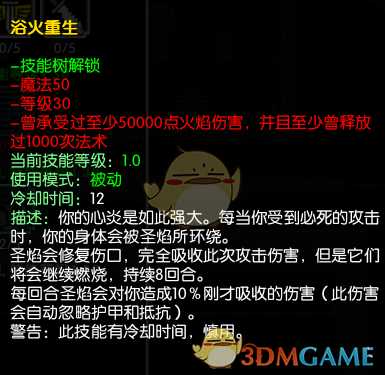 手游代理