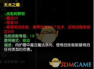 手游代理
