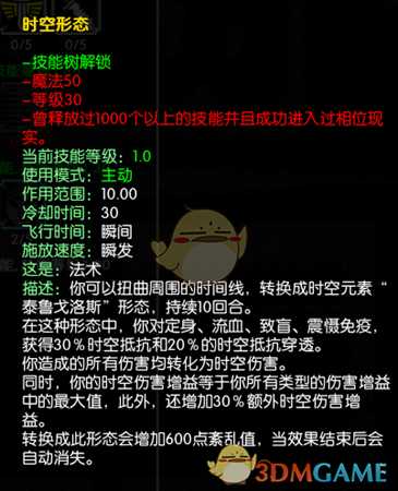 手游代理