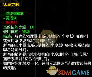 手游代理