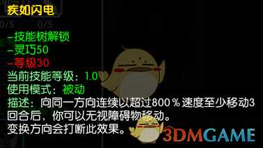 手游代理