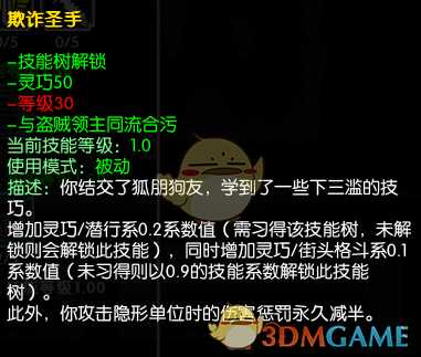 手游代理