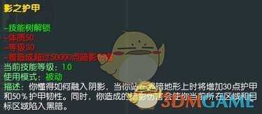 手游代理