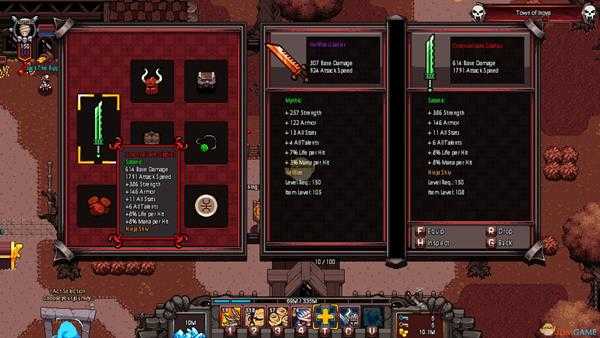 《攻城英雄》装备稀有度介绍