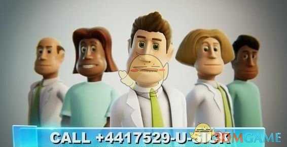 《双点医院》诊断区科室布局规划指南