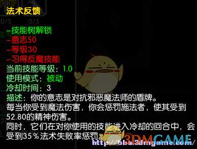 手游代理