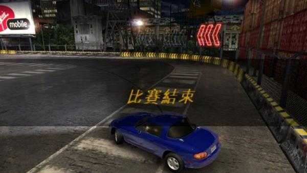 《极品飞车7:地下狂飚》车辆起步介绍