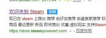 木筏求生电脑怎么下载