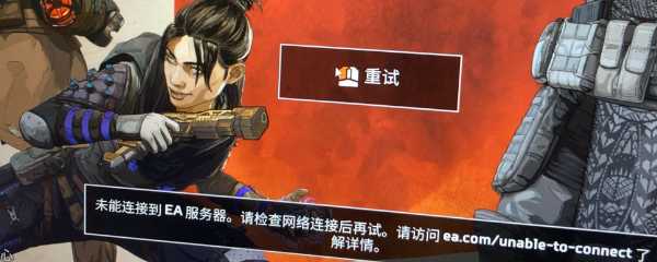 手游代理