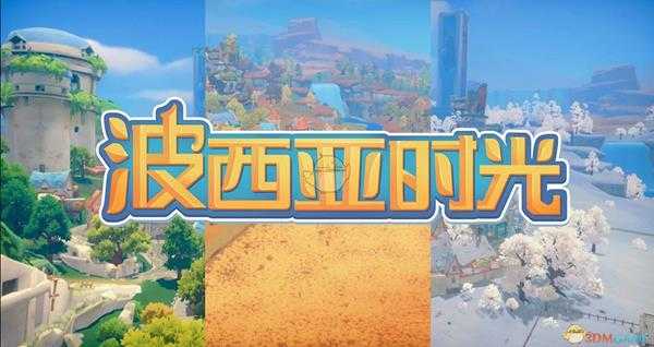 手游代理