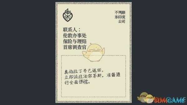 手游代理