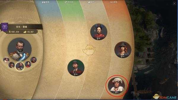 手游代理