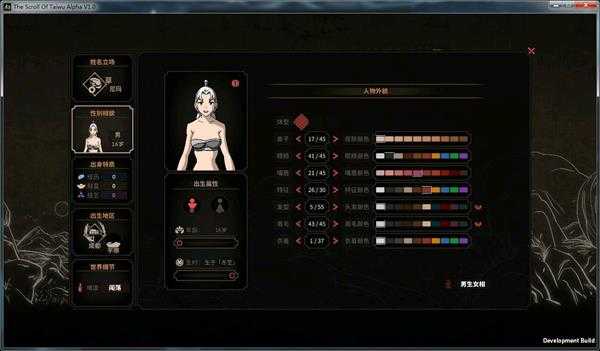 手游代理
